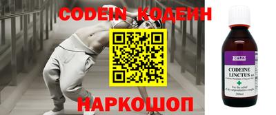 кокс Коммунар