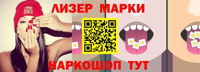 кокс Коммунар