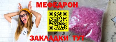 кокс Коммунар