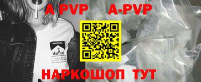 кокс Коммунар