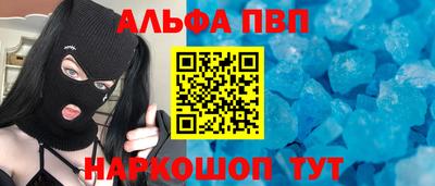 кокс Коммунар