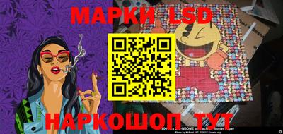 MESCALINE Конаково