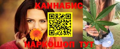 MESCALINE Конаково