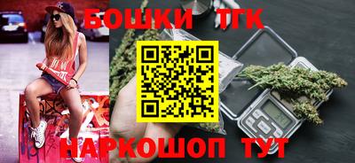 MESCALINE Конаково