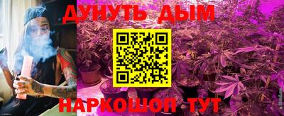 MESCALINE Конаково