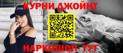 кокс Коммунар