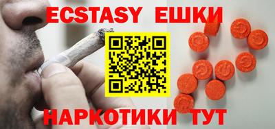 кокс Коммунар
