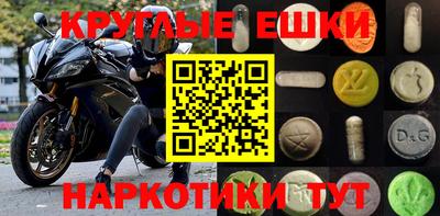 кокс Коммунар