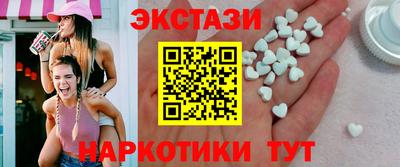 MESCALINE Конаково