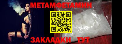 кокс Коммунар