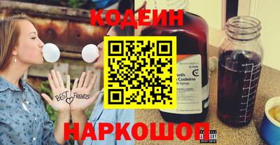 кокс Коммунар