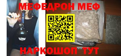 кокс Коммунар