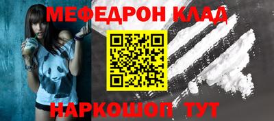 кокс Коммунар