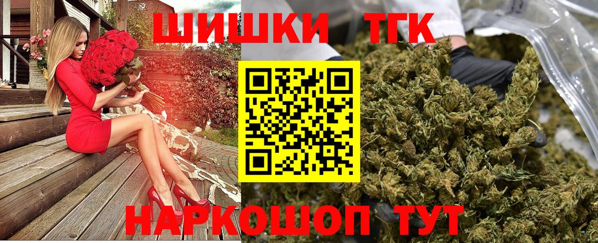 Канабис ГИДРОПОН Зерноград